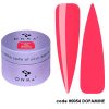 DNKa' Builder Gel 0054 Dopamine 15ml