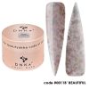 DNKa' Rubber Cover Base 0011B' Beautiful 30ml