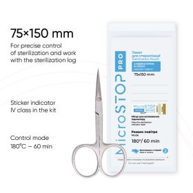Microstop Sterilizáló-kraft tasakok Pro 75x150mm