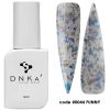 DNKa' Rubber Cover Base 0044 Funny 12ml